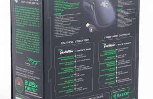 DeathAdder_Mac_02