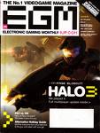 egm