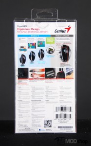 Genius 8800 Package back